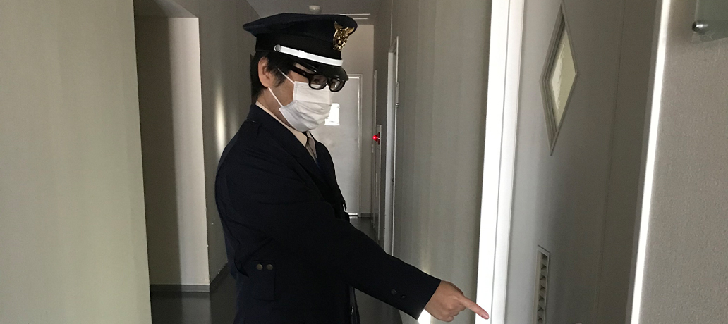 施設常駐警備業務